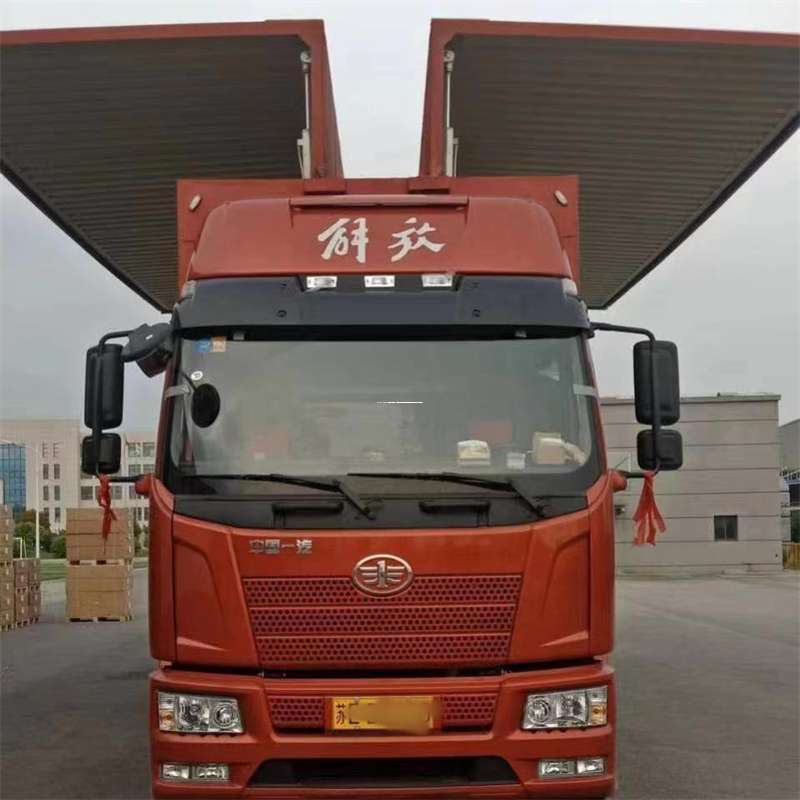 广州到重庆物流公司，一站式服务为您提供高效便捷货运体验（到重庆的物流公司）