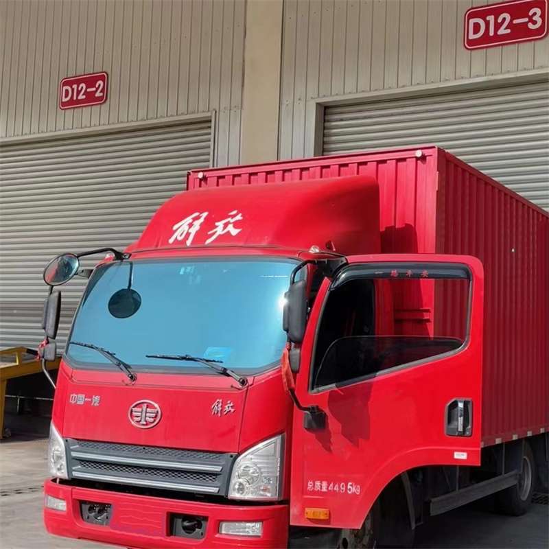 广州到安徽物流公司——专业货运，安心送达（到安徽的物流公司）